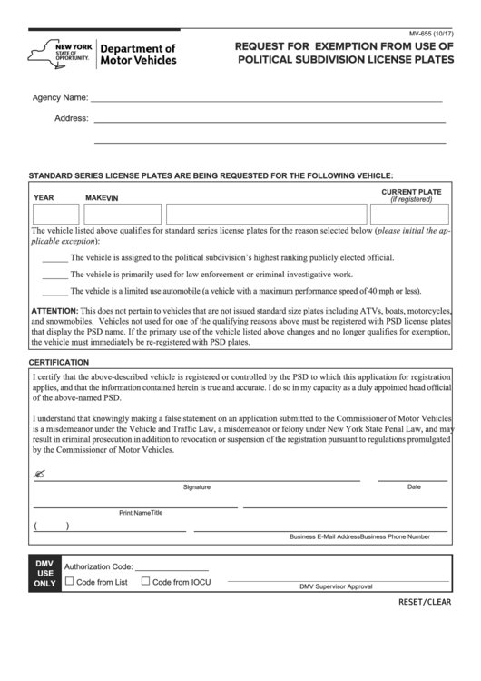 Form Mv-655 - Request For Exemption Fromuse Of Political Subdivision License Plates