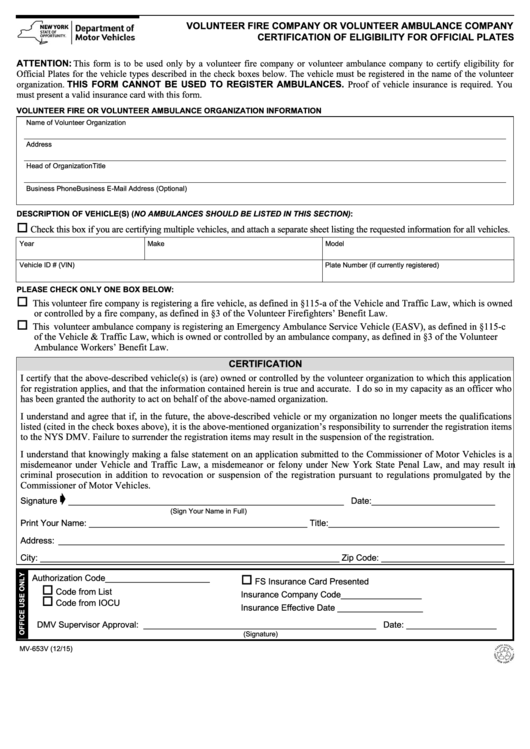 Form Mv-653v - Volunteer Fire Company Or Volunteer Ambulance Company Certification Of Eligibility For Official Plates Printable pdf