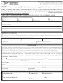 Form Mv-653 - Political Subdivision Certification Of Eligibility For Official Plates
