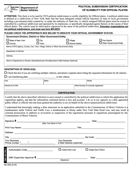 Form Mv-653 - Political Subdivision Certification Of Eligibility For Official Plates Printable pdf