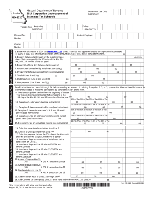 Fillable Schedule Mo-2220 - Corporation Underpayment Of Estimated Tax - 2014 Printable pdf
