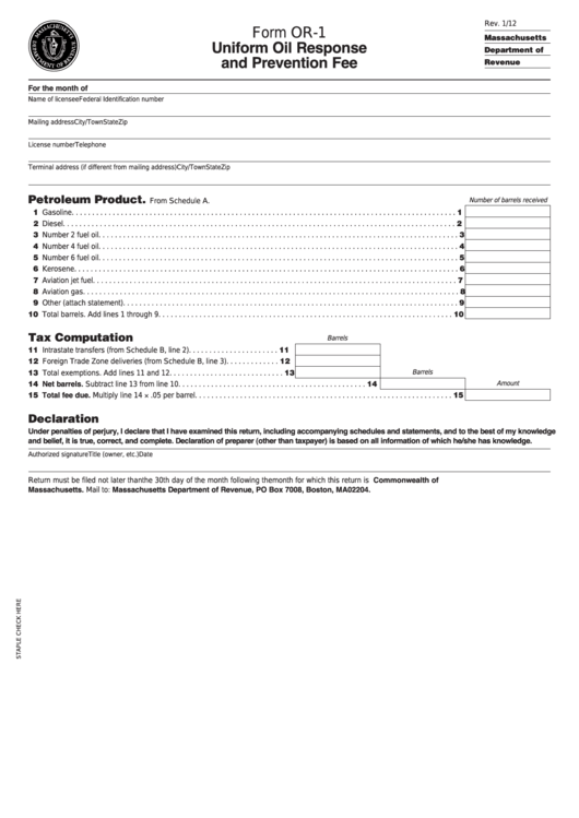 Fillable Form Or-1 - Uniform Oil Response And Prevention Fee Printable pdf