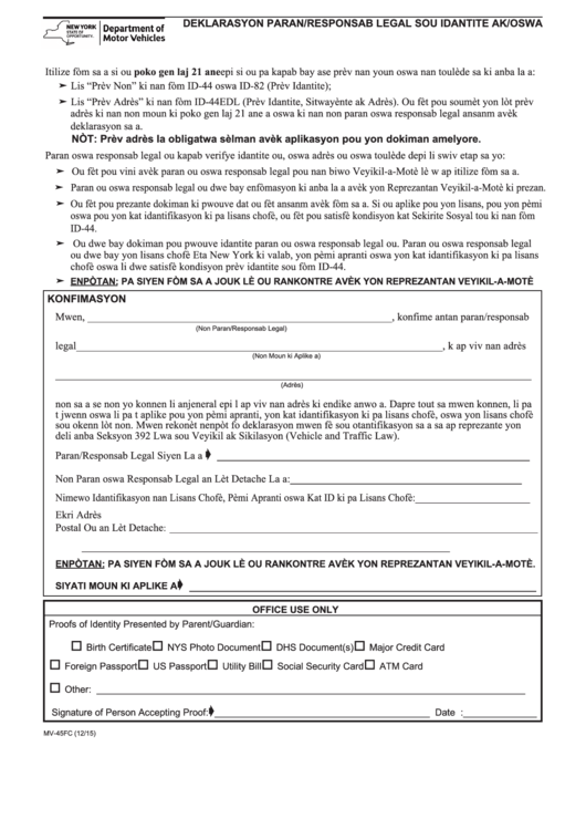 Form Mv-45 - Statement Of Identity And/or Residence By Parent/guardian (Creole) Printable pdf