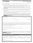 Form Mv-45 - Statement Of Identity And/or Residence By Parent/guardian (italian)