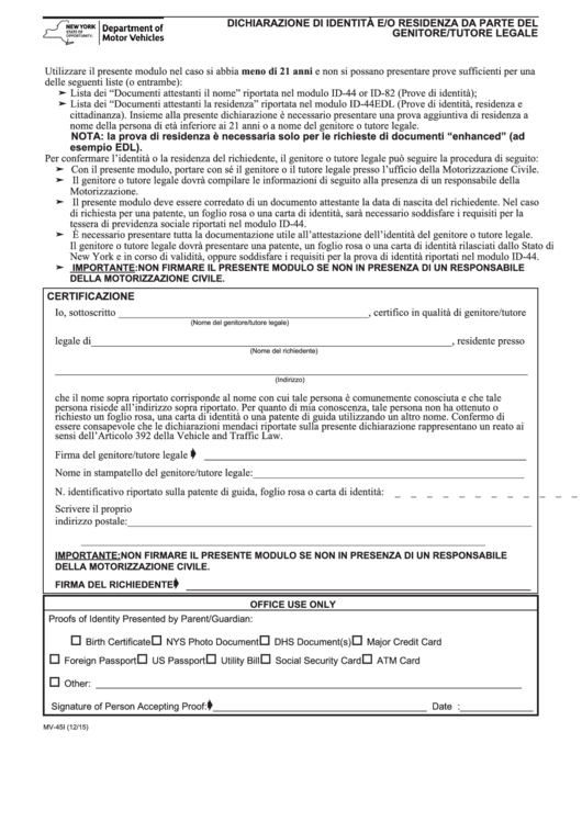 Form Mv-45 - Statement Of Identity And/or Residence By Parent/guardian (Italian) Printable pdf