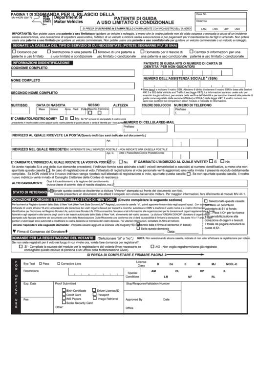 Form Mv-44cr - Restricted Use Or Conditional Driver License Application (Italian) Printable pdf