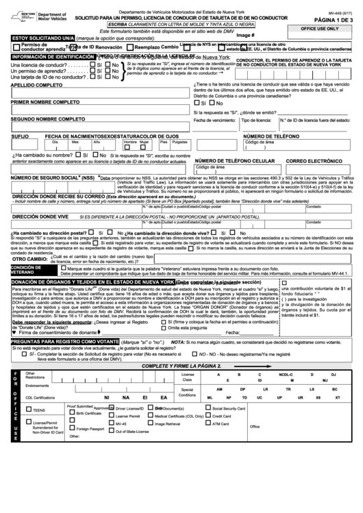 Form Mv-44 - Solicitud Para Un Permiso, Licencia De Conducir O De Tarjeta De Id De No Conductor Printable pdf