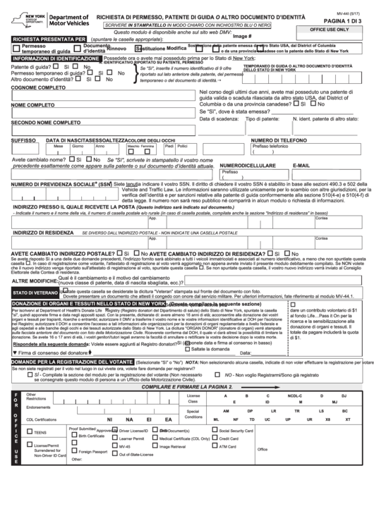 Form Mv-44 - Application For Permit, Driver License Or Non-Driver Id Card (Italian) Printable pdf