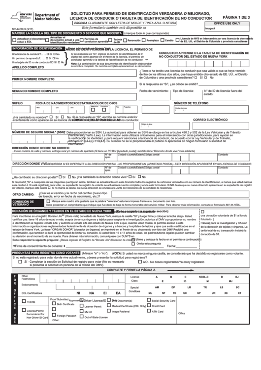 Form Mv-44edl - Application For Enhanced Or Real Id Permit, Driver License Or Non-Driver Id Card (Spanish) Printable pdf