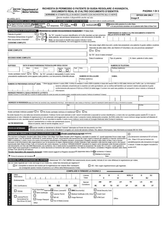 Form Mv-44edl - Application For Enhanced Or Real Id Permit, Driver License Or Non-Driver Id Card (Italian) Printable pdf