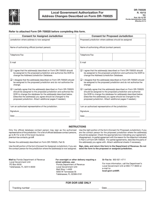 Form Dr-700026 - Local Government Authorization For Address Changes Described On Form Dr-700025 Printable pdf