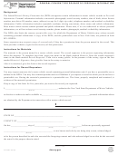 Form Mv-15gc - General Consent For Release Of Personal Information