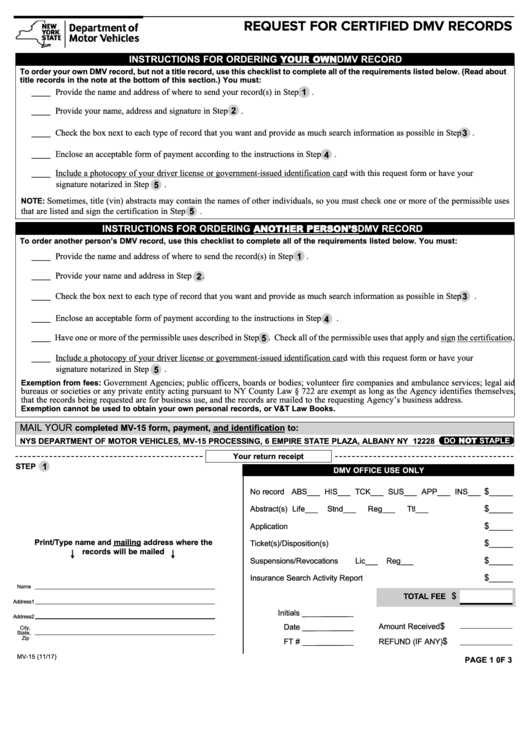 Fillable Form Mv-15 - Request For Certified Dmv Records Printable pdf