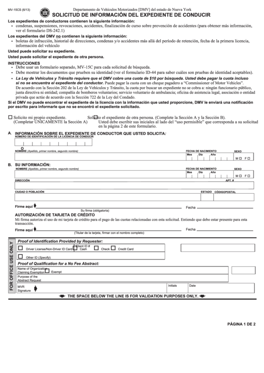 Form Mv-15c - Solicitud De Informacion Del Expediente De Conducir Printable pdf