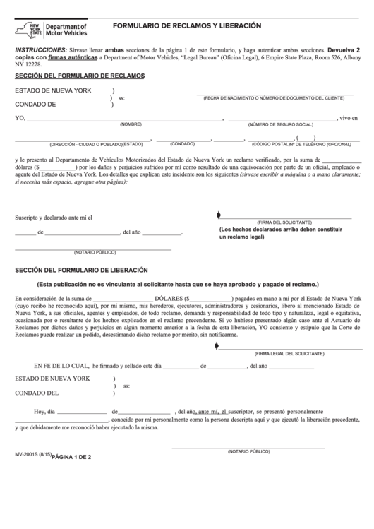 Form Mv-2001 - Formulario De Reclamos Y Liberacion Printable pdf