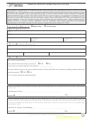 Form Fs-48 - Financial Security Exemption Application