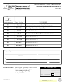 Form Dtp-450 - Request For Secure Documents