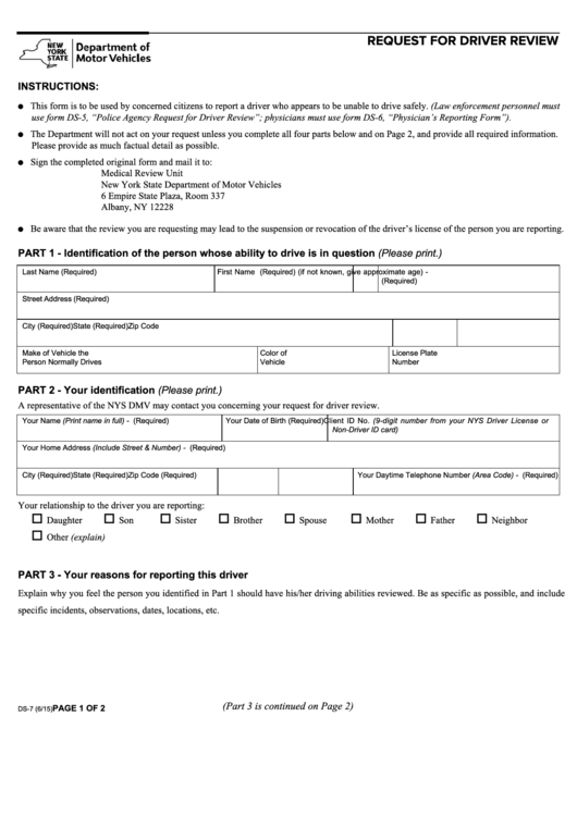 Fillable Form Ds-7 - Request For Driver Review Printable pdf