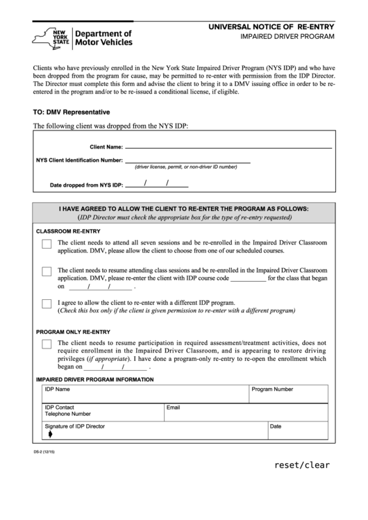 Fillable Form Ds-2 - Universal Notice Of Re-Entry Printable pdf
