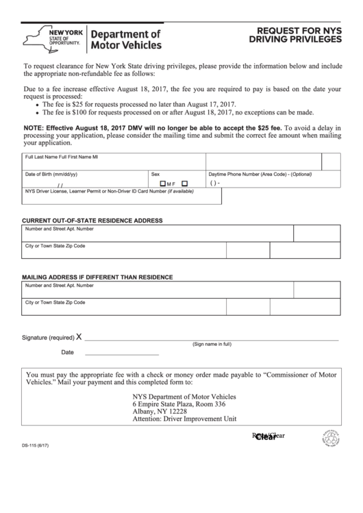 Fillable Form Ds-115 - Request For Nys Driving Privileges Printable pdf