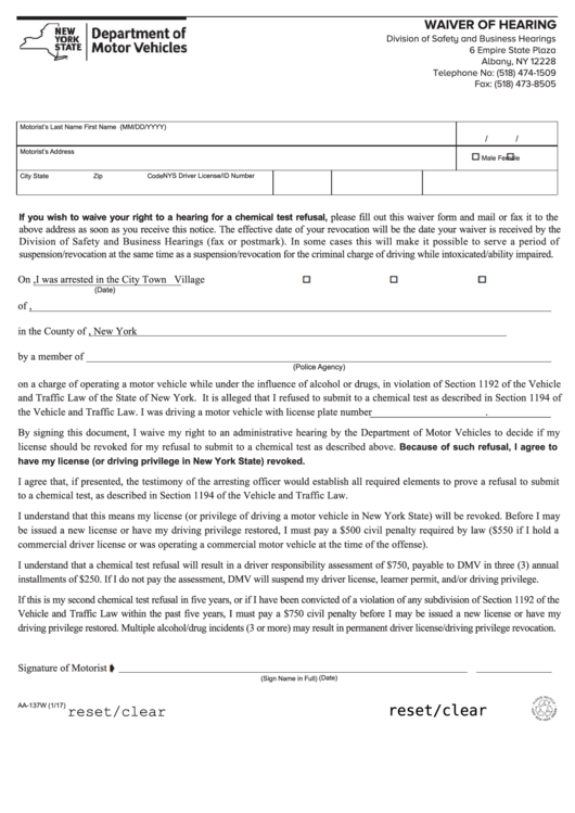 Fillable Form Aa-137w - Waiver Of Hearing Printable pdf