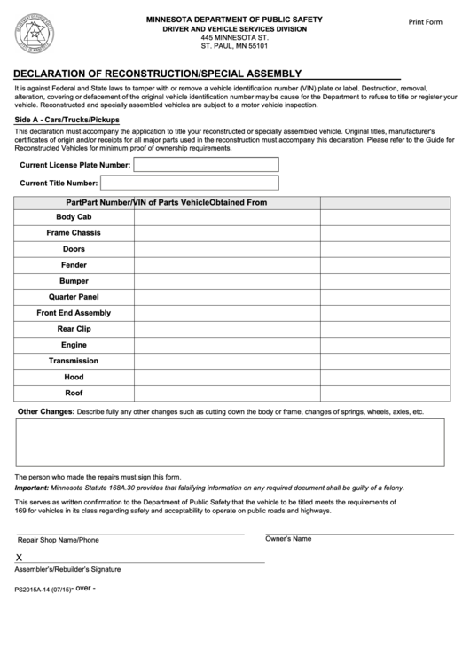 Fillable Form Ps2015a-14 - Declaration Of Reconstruction/special Assembly Printable pdf