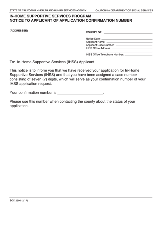 Form Soc 2300 - In-Home Supportive Services Program Notice To Applicant Of Application Confirmation Number Printable pdf