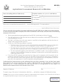 Form Rp-305-r - Agricultural Assessment Renewal Certification