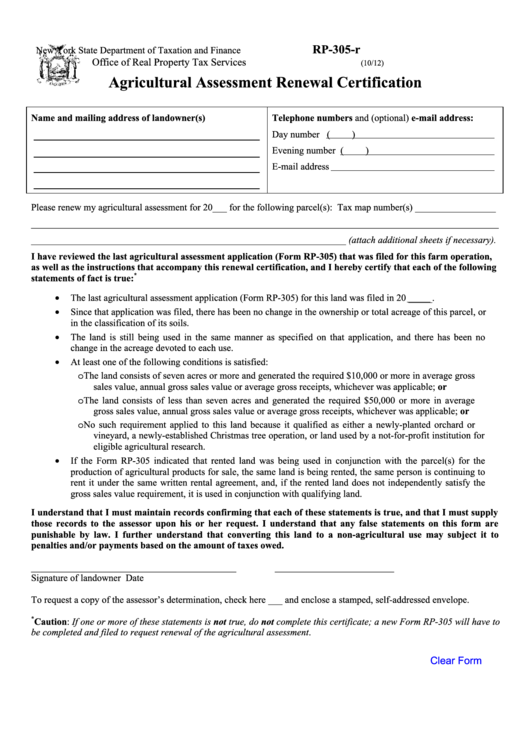 Fillable Form Rp-305-R - Agricultural Assessment Renewal Certification Printable pdf