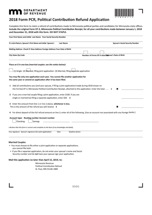 Fillable Form Pcr - Political Contribution Refund Application - 2018 Printable pdf