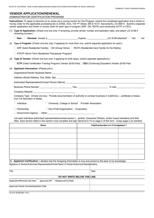 Fillable Form Lic 9141 - Vendor Application/renewal - Administrator Certification Program Printable pdf
