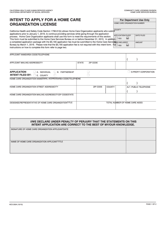 Fillable Form Hcs 200a - Intent To Apply For A Home Care Organization License Printable pdf