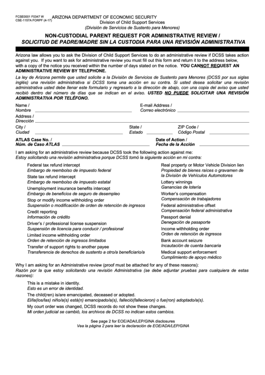 Fillable Form Cse-1157a Forpf - Non-Custodial Parent Request For Administrative Review/solicitud De Padre/madre Sin La Custodia Para Una Revision Administrativa Printable pdf
