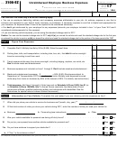 Fillable Form 2106-Ez - Unreimbursed Employee Business Expenses - 2017 Printable pdf