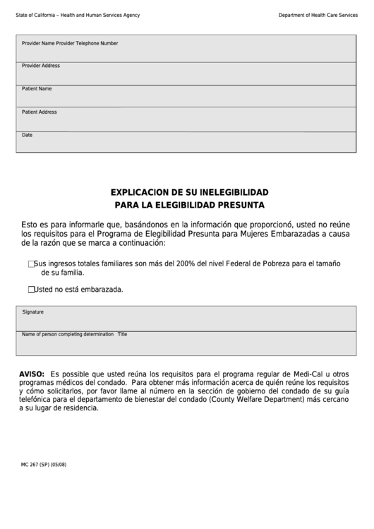 Form Mc 267 - Explicacion De Su Inelegibilidad Para La Elegibilidad Presunta Printable pdf