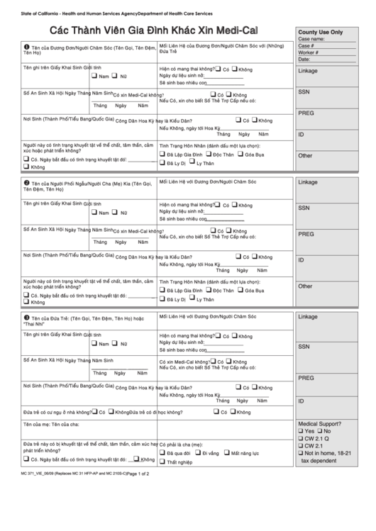 Form Mc 371 - Additional Family Members Requesting Medi-Cal (Vietnamese) Printable pdf