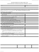Form Mc 338 A - Ssi/ssp Income Test Work Sheet For The 250 Percent Working Disabled Program-adults