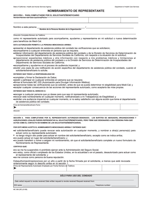 Form Mc 306 - Nombramiento De Representante Printable pdf