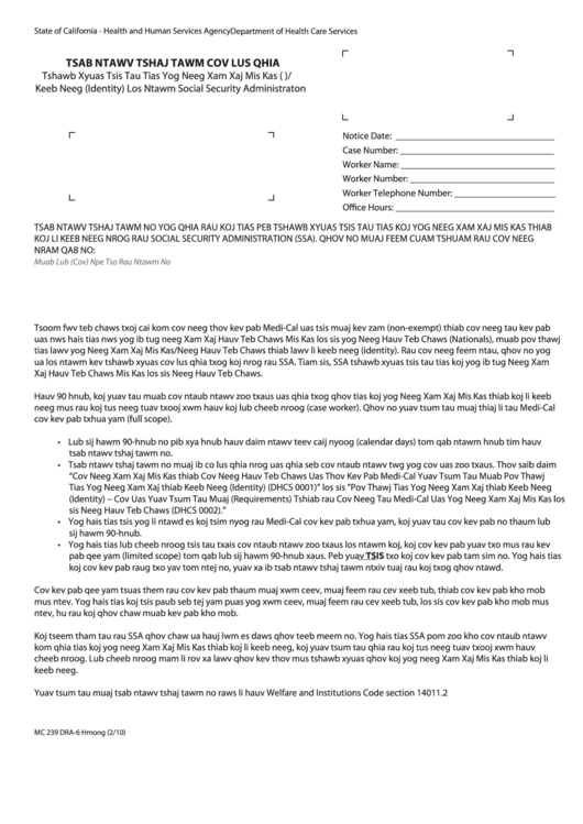 Fillable Form Mc 239 Dra-6 - Information Notice (Hmong) Printable pdf
