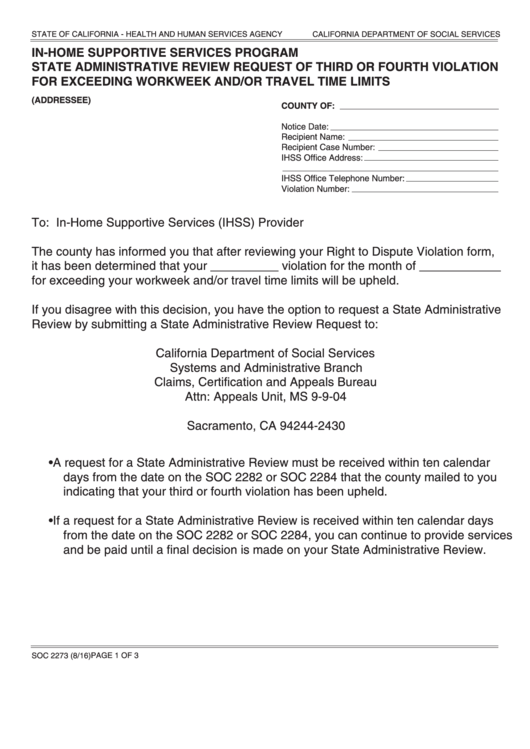 Form Soc 2273 - In-Home Supportive Services Program State Administrative Review Request Of Third Or Fourth Violation For Exceeding Workweek And/or Travel Time Limits Printable pdf