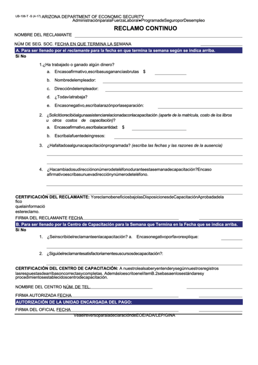 Fillable Form Ub-106-T-S - Reclamo Continuo Printable pdf