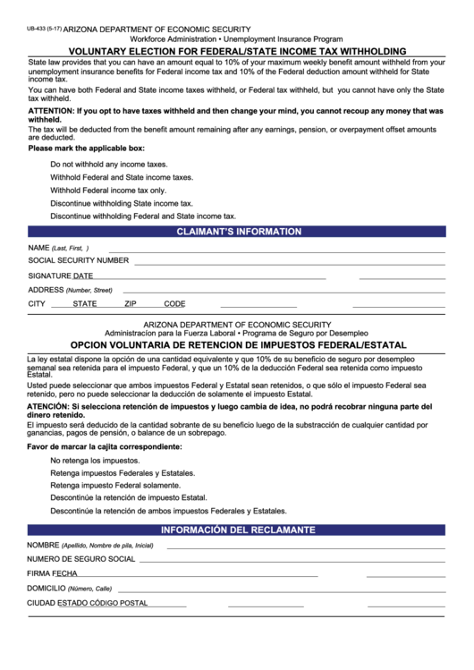 Fillable Form Ub-433 - Voluntary Election For Federal/state Income Tax Withholding Printable pdf