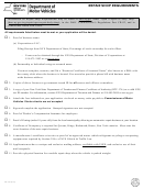 Form Vs-145 - Repair Shop Requirements