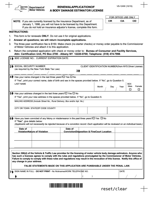 Fillable Form Vs-124w - Renewal Application Of A Body Damage Estimator License Printable pdf