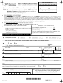 Form Vs-117 - Application For A Motor Vehicle Body Damage Estimator License
