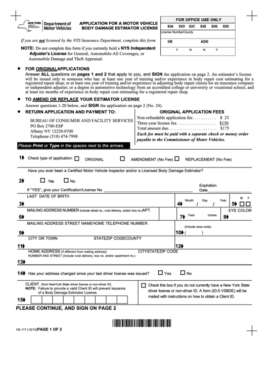 Fillable Form Vs-117 - Application For A Motor Vehicle Body Damage Estimator License Printable pdf
