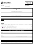 Fillable Form 49463 - Articles Of Merger Printable pdf