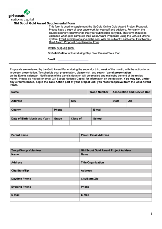 Girl Scout Gold Award Supplemental Form Printable pdf