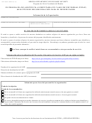 Fillable Form Hrp-1026a Forffs - El Programa De Asistencia Alimentaria En Casos De Necesidad (Tefap) Solicitud De Recomendacion Para El Beneficiario Printable pdf