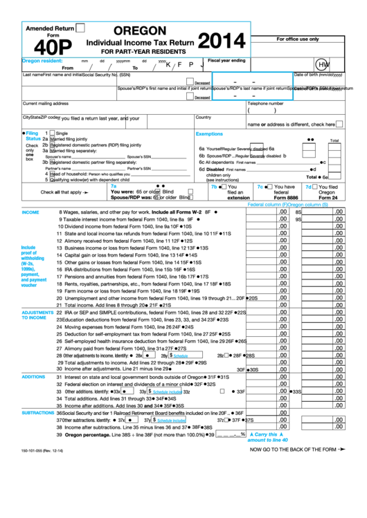 Fillable Form 40p - Individual Income Tax Return For Part-Year Residents - 2014 Printable pdf